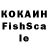 Каннабис индика LIGT NIGT