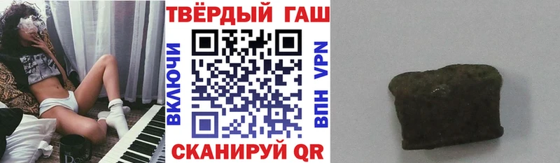 дарнет шоп  Электроугли  hydra как войти  ГАШИШ Изолятор 