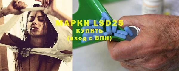 таблы Верхнеуральск