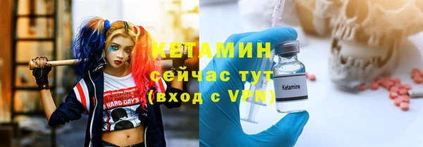героин Верея