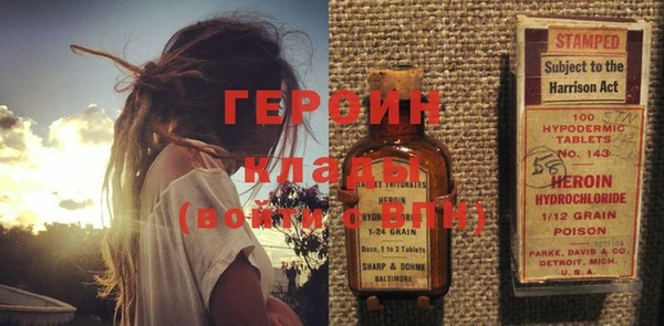 таблы Верхнеуральск