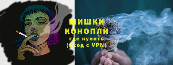 героин Верея