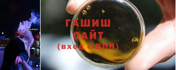 героин Верея