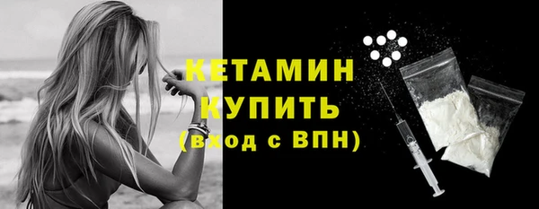 героин Верея