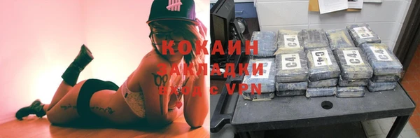 таблы Верхнеуральск