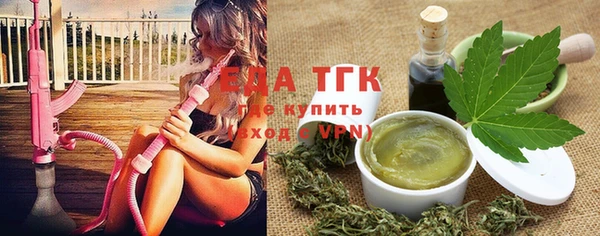 героин Верея