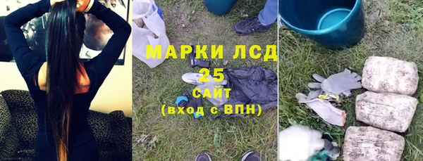 героин Верея