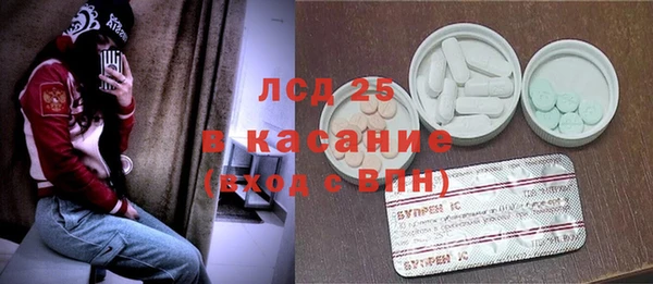 твердый Верхний Тагил