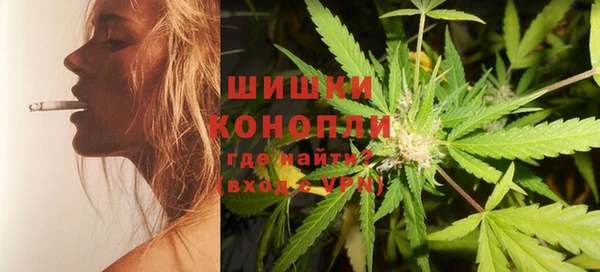 таблы Верхнеуральск