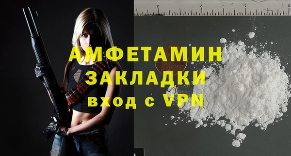 твердый Верхний Тагил