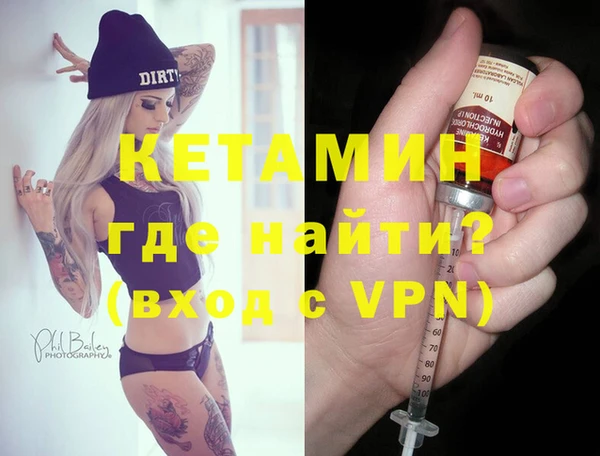 таблы Верхнеуральск
