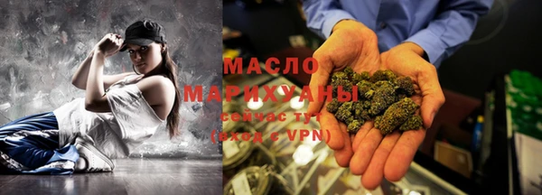 твердый Верхний Тагил