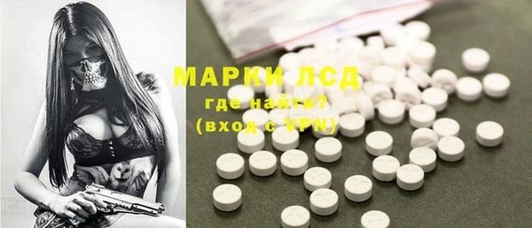 героин Верея
