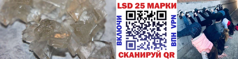 ЛСД экстази ecstasy  Электроугли 