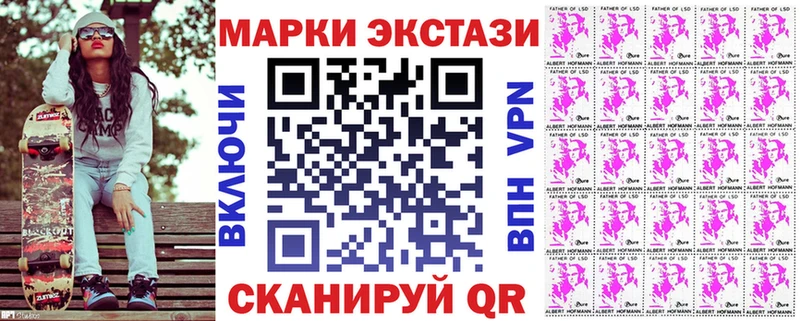 kraken зеркало  Электроугли  Марки N-bome 1500мкг 