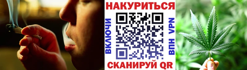 купить наркотики сайты  Электроугли  даркнет Telegram  Бошки марихуана гибрид  hydra как войти 